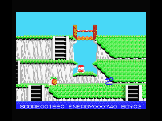 Pine Applin screenshot 7 for MSX
